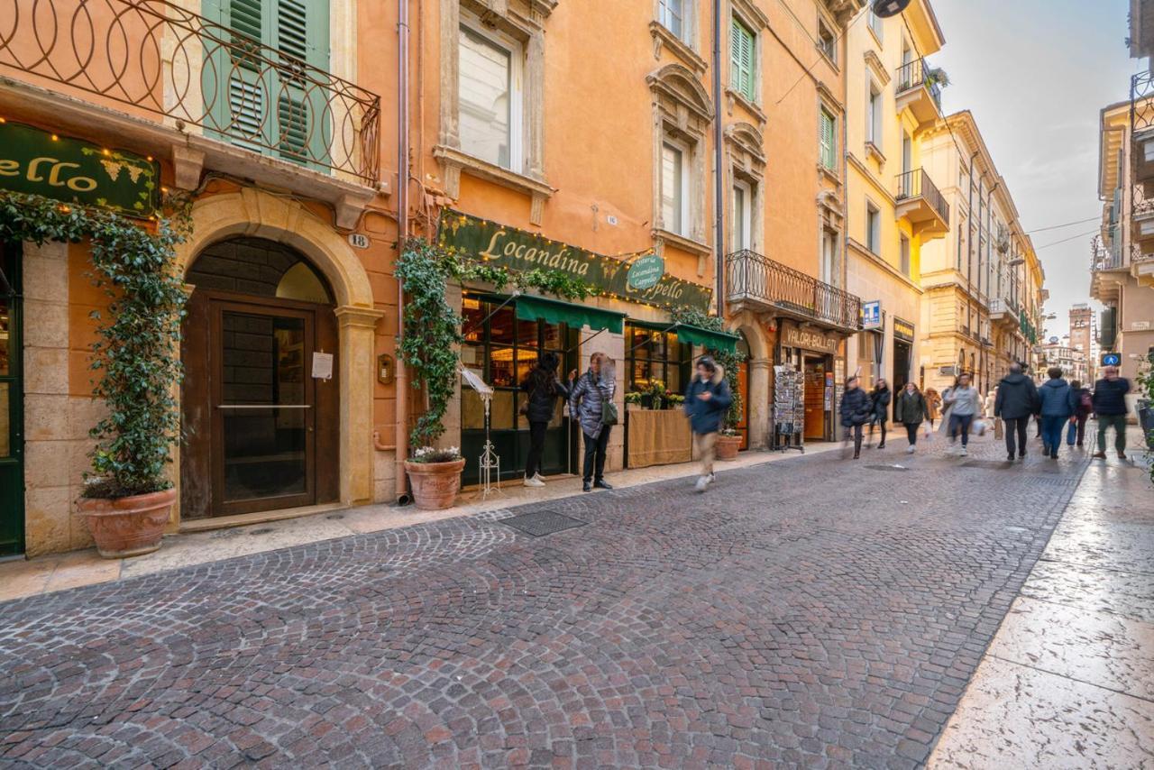 Residenza Cappello18 Apartment - Verona, Verona